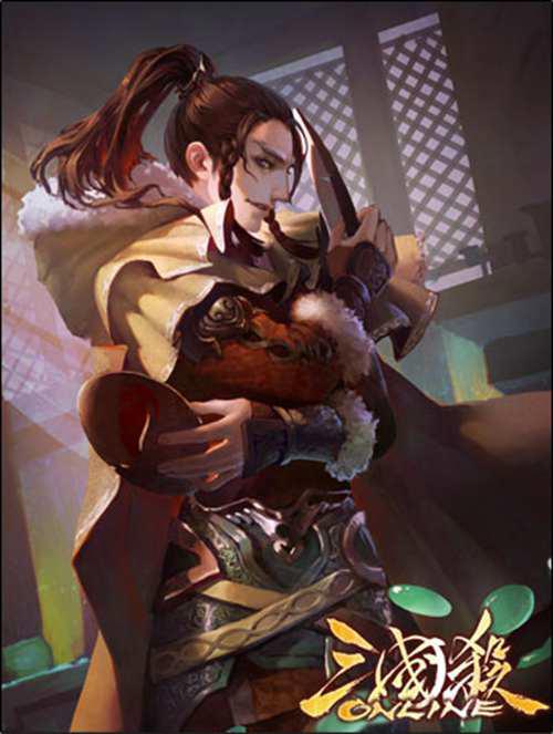 三国杀 白眉智士 马良全攻略