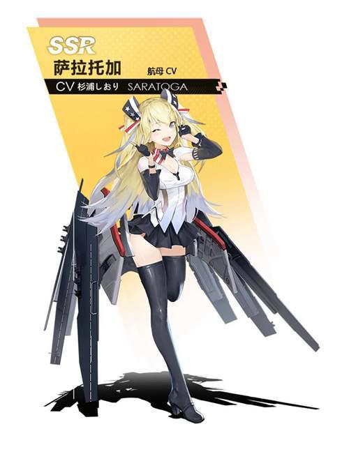 苍蓝誓约萌新攻略