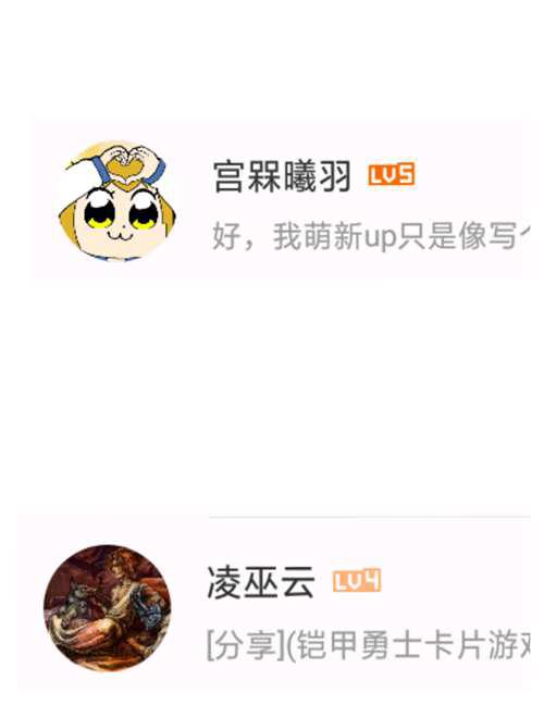 湮灭铠甲造型赏 飓风游侠驮拏多