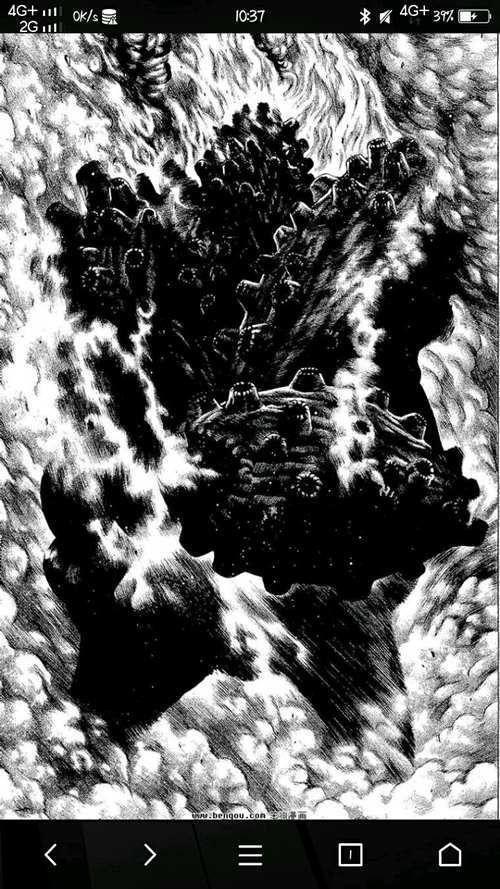 破坏兽 给予人类最最深沉的绝望