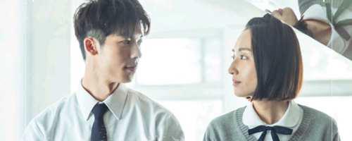 想见你大结局在一起了吗