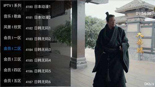 HiTV电视版 免费视频播放软件 还有惊喜等你发现哦