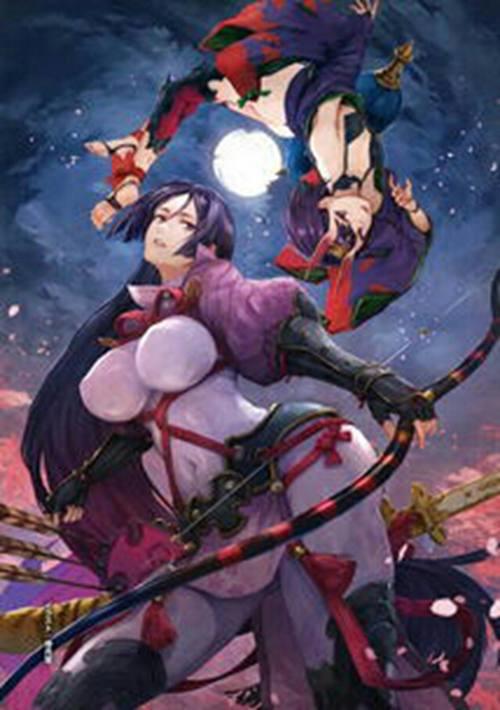 FGO 关于源赖光的一些介绍