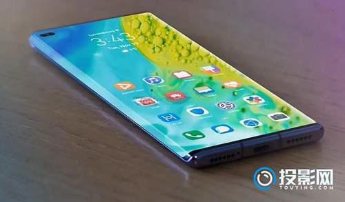 最详细 华为mate40参数