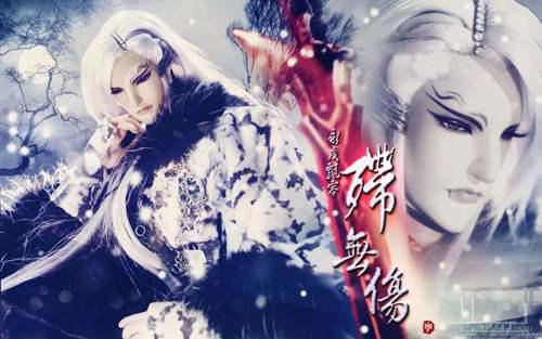 霹雳布袋戏部分人物介绍永岁飘零殢无伤 个人理解安利向