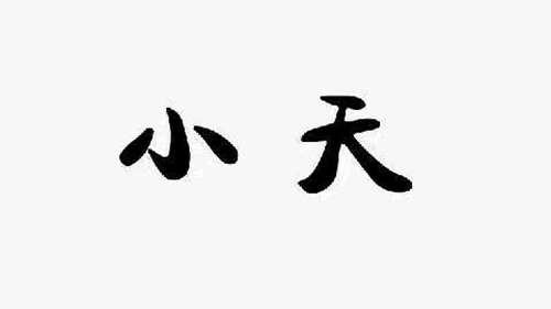 EXO饭圈 专辑盘点
