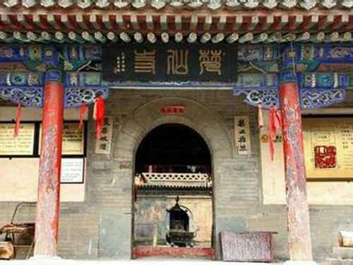 阴庙和阳庙区别是什么