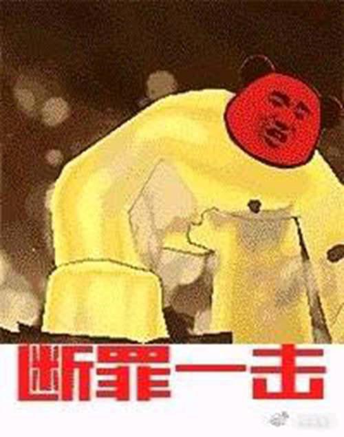 明日方舟 干员背景原型浅析 断罪者