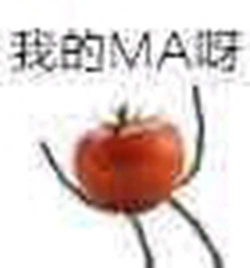 明日方舟 干员背景原型浅析 断罪者