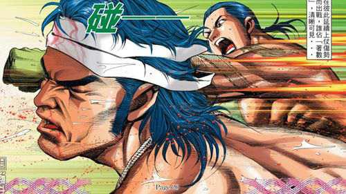 Teddyboy古惑仔 江湖巨人排名战的分析与一些数据