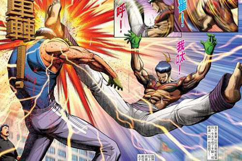 Teddyboy古惑仔 江湖巨人排名战的分析与一些数据