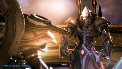 合作任务谐化系列 吐槽塔达林2