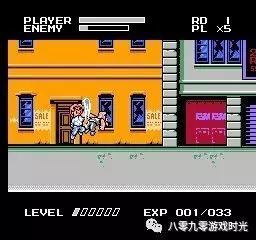 FC版 快打旋风 回顾