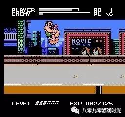 FC版 快打旋风 回顾