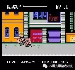 FC版 快打旋风 回顾