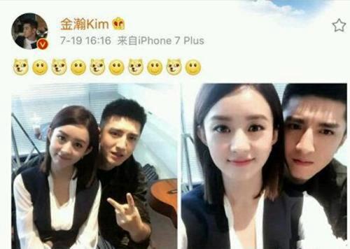 金瀚赵丽颖什么关系 金瀚喜欢赵丽颖?