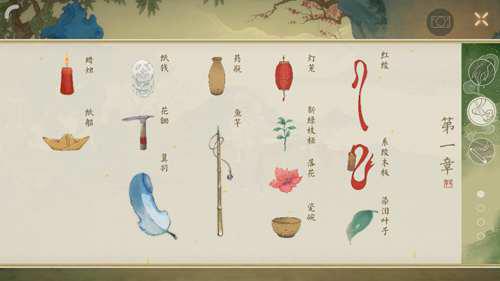 绘真妙笔千山 序章amp第一章图文详细攻略 包括收集物 操作技巧