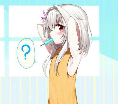 世羽究竟是你太可爱 还是你太可爱还是你太可爱