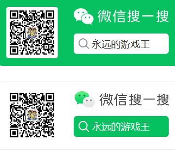 游戏王的设计美学 光天使篇