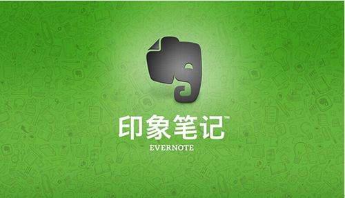 推荐几款文字工具