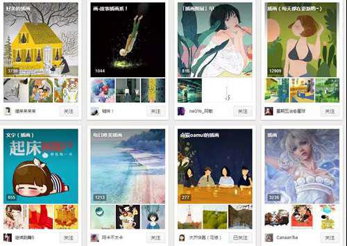 学画画绝对不能错过的个网站