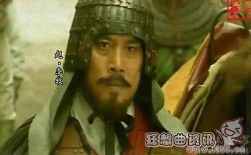 战国时期的四大名将分别是谁?