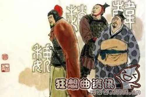 战国时期的四大名将分别是谁？