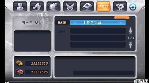 灵魂救星2 攻略第一章