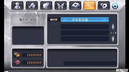 灵魂救星2 攻略第一章