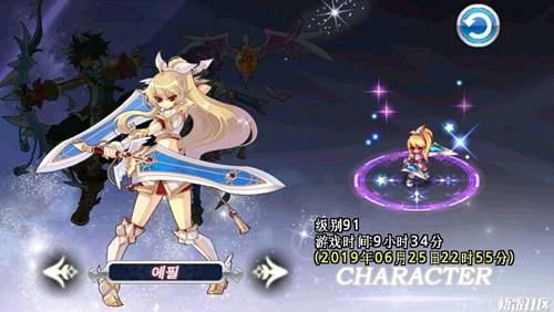 灵魂救星2 攻略第一章