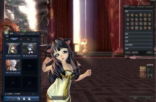 剑灵 捏脸数据保存与导入教程