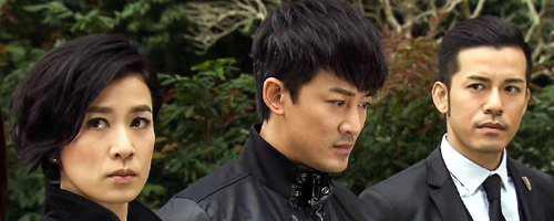 使徒行者3结局梅姐死了吗