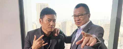 使徒行者3结局梅姐死了吗