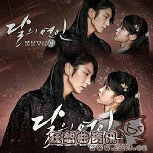 步步惊心丽一共有多少集？