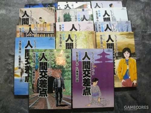 小岛秀夫与 社长岛耕作 的故事