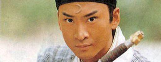 少年包青天片尾曲叫什么