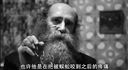 人体蜈蚣 黑白默片的画风 却是最受好评的一部