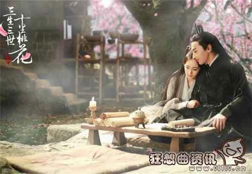 三生三世墨渊与夜华是什么关系?
