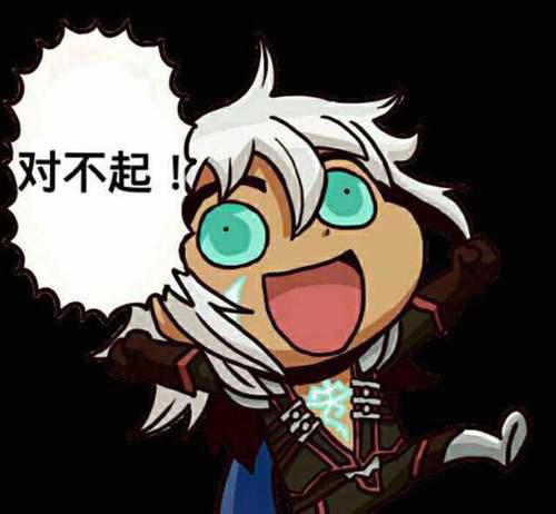 FGO英灵图鉴 006 齐格飞