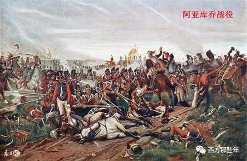 西方那些年西班牙篇美国一半以上的领土竟然来自西班牙