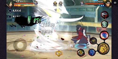 火影忍者手游 对宇智波斑的详细介绍和强度分析