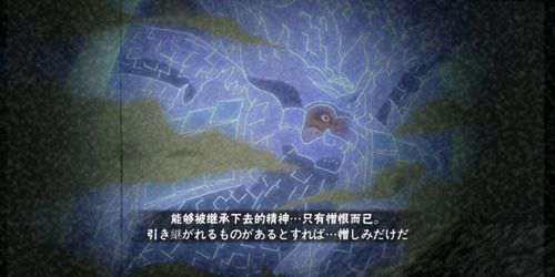 火影忍者手游 对宇智波斑的详细介绍和强度分析