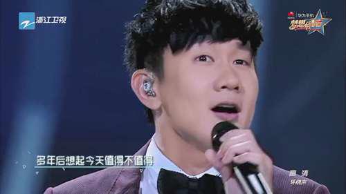 林俊杰梦想的声音第一季超神歌曲合集