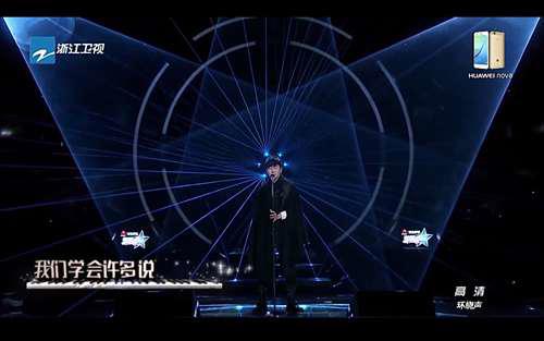 林俊杰梦想的声音第一季超神歌曲合集