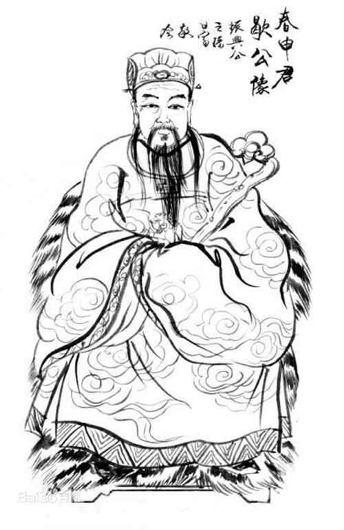 芈月传黄歇真实历史介绍