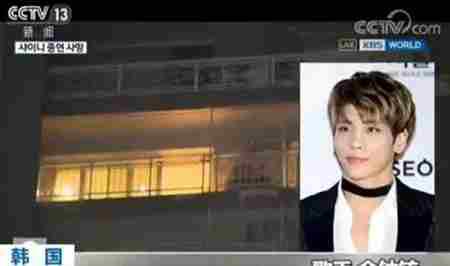 明星自杀事件盘点