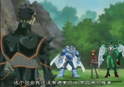 细数游戏王gx中游城十代三大名梗