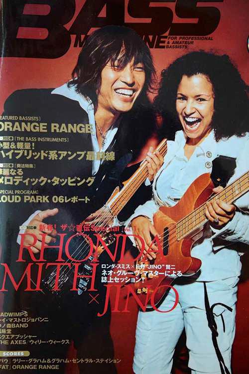 盘点世界大女贝斯手 二