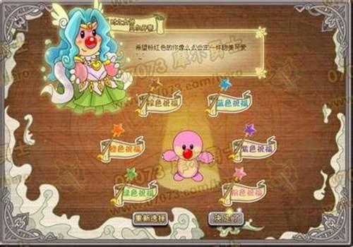 摩尔勇士 短暂的盛世 外挂和官方神操作下的牺牲品