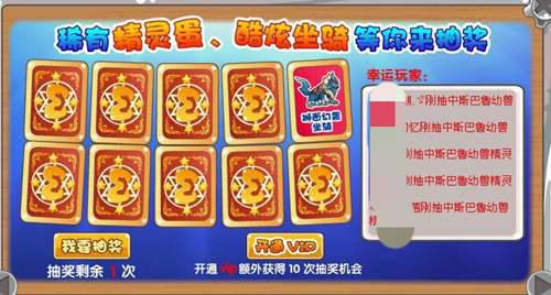 摩尔勇士 短暂的盛世 外挂和官方神操作下的牺牲品